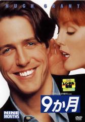 俺たちダンクシューター [Blu-ray] qqffhab Amazon.co.jp: 俺たちダンクシューター [Blu-ray] : ウィル・フェレル