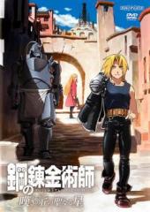 DRAGON BALL Z ドラゴンボール Z 全49枚 EPISODE001〜EPISODE291