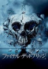 殺人鬼から逃げる夜 中古DVD レンタル落ちの通販はau PAY マーケット - ○遊ING畝刈店 au PAY マーケット店 | au PAY  マーケット－通販サイト