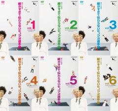 全巻セット【中古】DVD▼乾杯戦士 アフターV(8枚セット)全4巻 + 新 全4巻 レンタル落ち 乾杯戦士 アフターV 全8枚 全4巻 + 新 全4巻 中古DVD 全巻セット