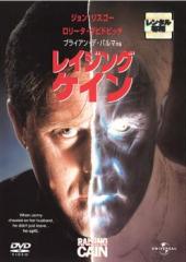 全巻セット【中古】DVD▼スナックワールド (12枚セット)第1話～第50話 最終 レンタル落ち 51y2tS3oGpL._AC_SY200_QL15_.jpg