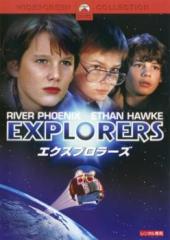 ドクター・フー ネクスト・ジェネレーション 全21枚 第1話~第37