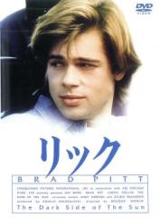 全巻セット【中古】DVD▼それいけ!アンパンマン ’99シリーズ(12枚セット)シリーズセレクション、2、3、4、5、6、7、8、9、10、11、12▽レンタル落ち Amazon.co.jp: それいけ!アンパンマン '99シリーズ 全12枚