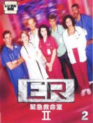 ニュー・シネマ・パラダイス ブルーレイディスク【字幕】 中古BD
