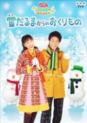 クーリエ:最高機密の運び屋【字幕】 中古DVD レンタル落ちの通販はau PAY マーケット - エコロジーモール au PAY マーケット店 |  au PAY マーケット－通販サイト