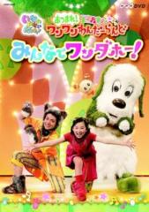 決定版!恐竜大図鑑 DVD-BOX [DVD]の通販はau PAY マーケット