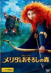シュガシュガルーン　DVD全巻セット　全17巻　松本まりか シュガシュガルーン DVD全巻セット 全17巻 松本まりか本当