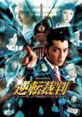 新品 こむぎいろの天使 / (1DVD) WMD-1022-KATUの通販はau PAY