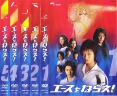全巻セット【中古】DVD▼ラストクリスマス(6枚セット)第1話～最終話 レンタル落ち Amazon.co.jp: ラストクリスマス 全6枚 第1話～最終話 レンタル