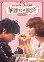 全巻セット【中古】DVD▼ヤダモン(12枚セット)第1話～第170話 最終 レンタル落ち ヤダモン 全12枚 第1話〜第170話 最終 中古DVD 全巻セット