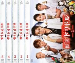 全巻セット【中古】DVD▼ルーズヴェルト・ゲーム(5枚セット)第1話～第9話 最終 レンタル落ち ルーズヴェルト・ゲーム 全5枚 第1話〜第9話 最終 レンタル落ち