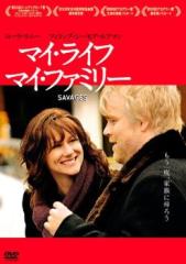 中古】 ミカエル カール・Th・ドライヤー コレクション
