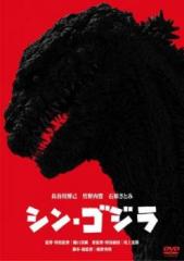 [349831]ポケットモンスター(2019)第30巻(第88話〜第90話)【アニメ 中古 DVD】ケース無:: レンタル落ち 349831]ポケットモンスター(2019)第30巻(第88話〜第90話