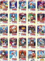 それいけ!アンパンマン '95シリーズ 全12枚 シリーズ