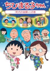 映画 ドラえもん(39巻セット・ディスクは40枚)のび太の恐竜 1980