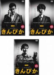 がんばれ!レッドビッキーズ VOL.1〜4 全4巻 [DVDセット]の通販は