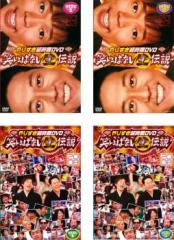 それいけ!アンパンマン '12 全12枚 中古DVD 全巻セット レンタル