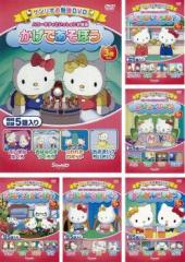 全巻セット【中古】DVD▼それいけ!アンパンマン ’99シリーズ(12枚セット)シリーズセレクション、2、3、4、5、6、7、8、9、10、11、12 レンタル落ち 全巻セット【中古】DVD▽それいけ!アンパンマン '99シリーズ(12