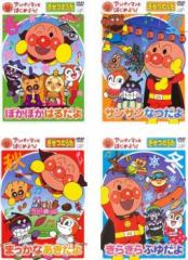 【中古】DVD▼トーマスクラシックシリーズ きかんしゃトーマス(14枚セット) 全14巻 中古】DVD▽トーマスクラシックシリーズ きかんしゃトーマス(14