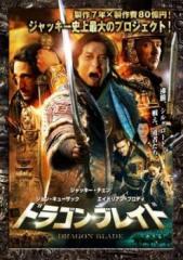 エディット・ピアフ コンサート&ドキュメンタリー【字幕】 中古DVD