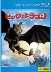 全巻セット【中古】DVD▼それいけ!アンパンマン ’99シリーズ(12枚セット)シリーズセレクション、2、3、4、5、6、7、8、9、10、11、12 レンタル落ち それいけ!アンパンマン '97シリーズ 全12枚 シリーズ