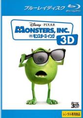 ライオン・キング ブルーレイディスク 中古BD レンタル落ち ケース無の