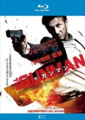 ブルーレイ新品　 ハミングバード Amazon.co.jp: ハミングバード [Blu-ray] : ジェイソン