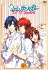 焼きたて!!ジャぱん 22 第43話、第44話 中古DVD レンタル落ちの通販は