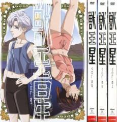 炎炎ノ消防隊 全17枚 全9巻 + 弐ノ章 全8巻 中古DVD 全巻セット