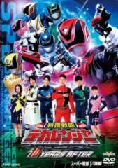 ケロロ軍曹 4thシーズン 8 中古DVD レンタル落ちの通販はau PAY
