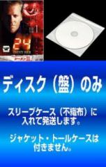 グッド・ドクター 全10枚 第1話〜最終話【字幕】 中古DVD 全巻セット レンタル落ちの通販はau PAY マーケット - DVDZAKUZAKU  au PAY マーケット店 | au PAY マーケット－通販サイト