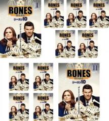 BONES ボーンズ 骨は語る シーズン10 全11枚 第1話〜第22話 中古DVD