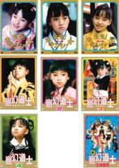 【中古】DVD▼おそ松くん 1966年度版 モノクロ作品(13枚セット)第1話～第52話 全13巻 おそ松くん 1966年度版 モノクロ作品 全13枚 第1話〜第52話