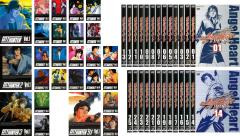 全巻セット【中古】DVD▼CITY HUNTER シティーハンター 全9巻、2 全11巻、3 全3巻、’91 全3巻 + エンジェルハート 全25巻(51枚セット) レンタル落ち CITY HUNTER シティーハンター 全9巻、2 全11巻、3 全3巻、'91 全3巻 +