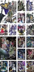 創聖のアクエリオン TV版 全9巻 + OVA 裏切りの翼、太陽の翼 + 劇場版