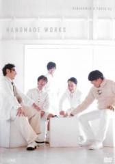 cs::oii}~03 handmade works live DVD ^