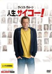 全巻セット【中古】DVD▼ロックマン エグゼ ストリーム(17枚セット)第1話～最終話 レンタル落ち Amazon.co.jp: ロックマンエグゼ アクセス [レンタル落ち] (全17