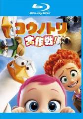全巻セット【中古】DVD▼任侠ヘルパー(7枚セット)第1話～最終話+劇場版 レンタル落ち Amazon.co.jp: 任侠ヘルパー 全7枚 第1話〜最終話+劇場版