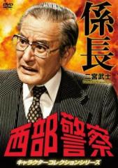 かいけつゾロリ まじめにふまじめ かいけつゾロリ 25 中古DVD レンタル落ちの