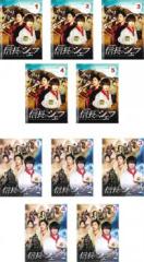 帰って来た用心棒 栗塚旭　コレクターズDVD Vol.1 .2セット 帰って来た用心棒 コレクターズDVD Vol.1・2 [DVDセット]の通販