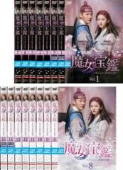 ◆ NHK トンイDVD BOX （Ⅰ〜Ⅴ） トンイ DVD-BOX I イ・ビョンフン監督作品