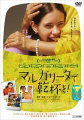 sin 七つの大罪 全8枚 TV版 全7巻 + 七つの美徳 中古DVD 全巻