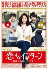 ダンシング クィーン 中古DVD レンタル落ちの通販はau PAY ダンシング クィーン 中古DVD レンタル落ちの通販はau PAY