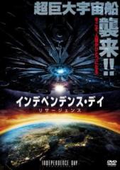 訳あり】ガラスの城 全24枚 第1話〜第51話 最終 ※ディスクのみ【字幕】 中古DVD 全巻セット レンタル落ちの通販はau PAY マーケット -  あんらんど | au PAY マーケット－通販サイト