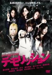 呪怨車 JUON SHA 中古DVD レンタル落ちの通販はau PAY マーケット