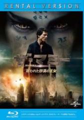 名探偵コナン PART27 全10枚 1〜10 中古DVD 全巻セット レンタル