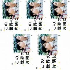昭和の名作ライブラリー 第166集 胸キュン刑事(デカ) コレクターズDVD〈… Amazon.co.jp: 胸キュン刑事 コレクターズDVD 【昭和の名作ライブ