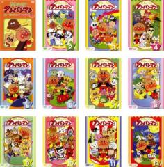 全巻セット【中古】DVD▼それいけ!アンパンマン’96シリーズ(12枚セット)シリーズセレクション、2、3、4、5、6、7、8、9、10、11、12▽レンタル落ち 送料無料 レンタル落ち中古DVD それいけ アンパンマン'96