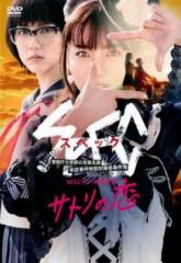 祭ばやしが聞こえる コレクターズDVD＜HDリマスター版＞【昭和の名作