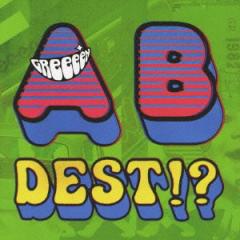 GReeeeN ܂܂łAʁABʂł!? ʏ 2CD CD ^